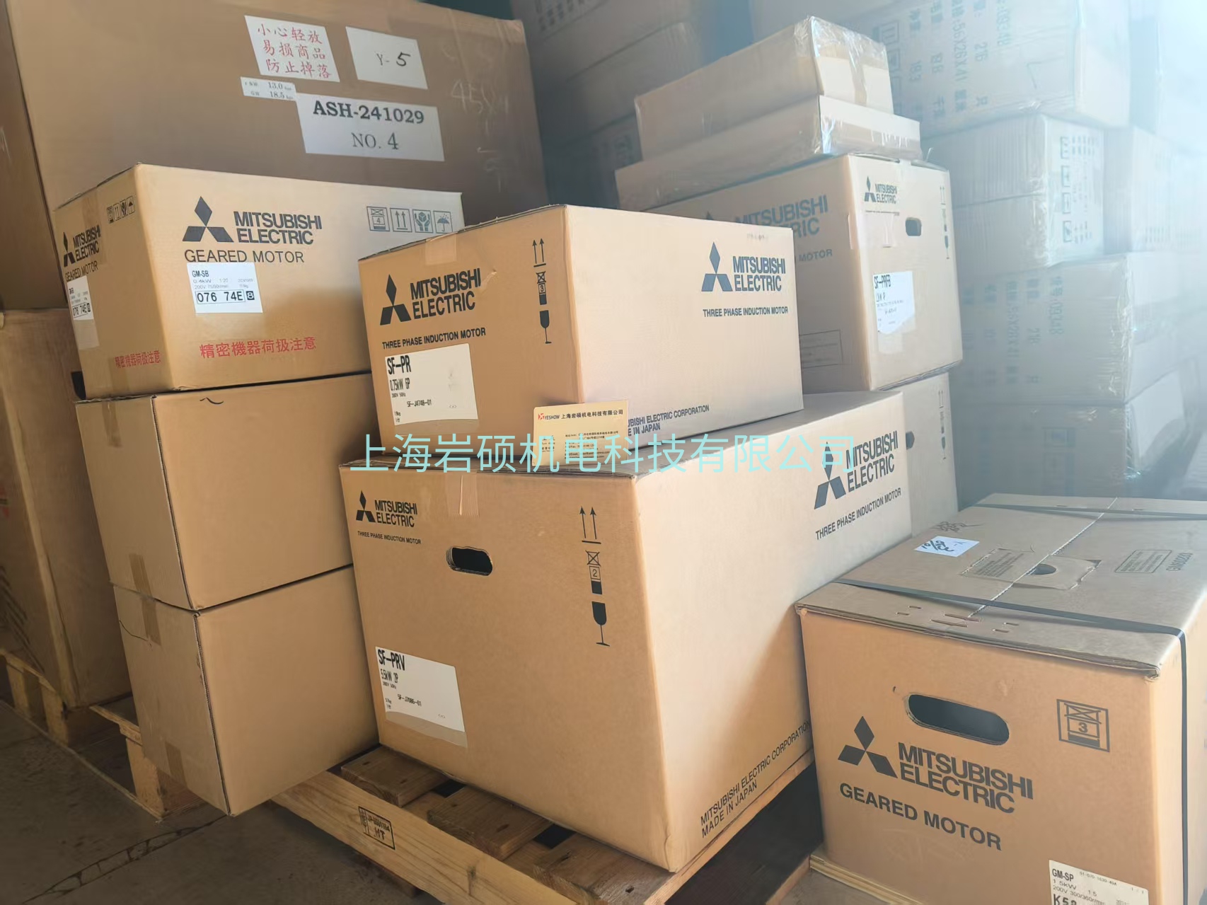 MITSUBISHI 三菱减速电机