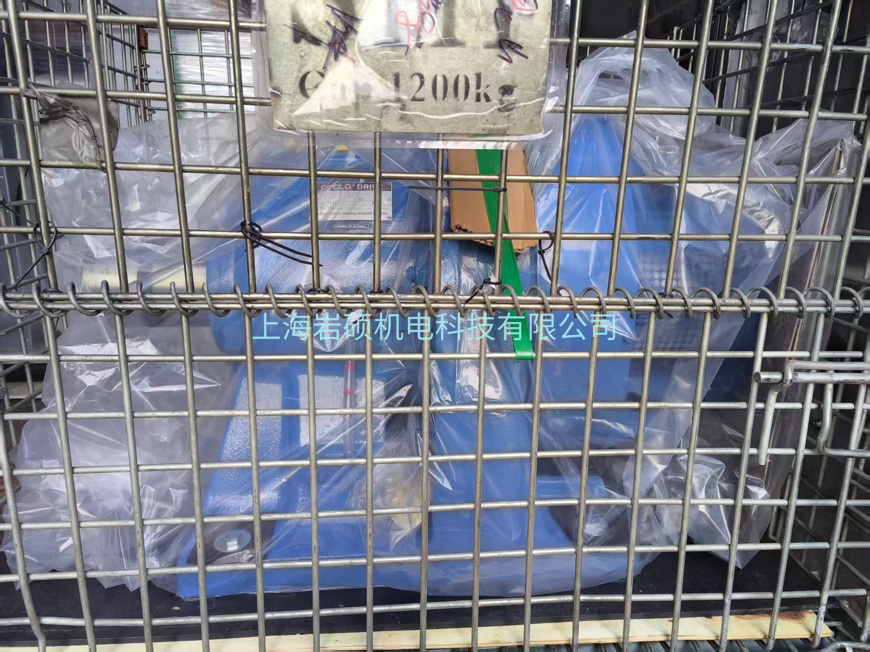 SUMITOMO 住友减速机