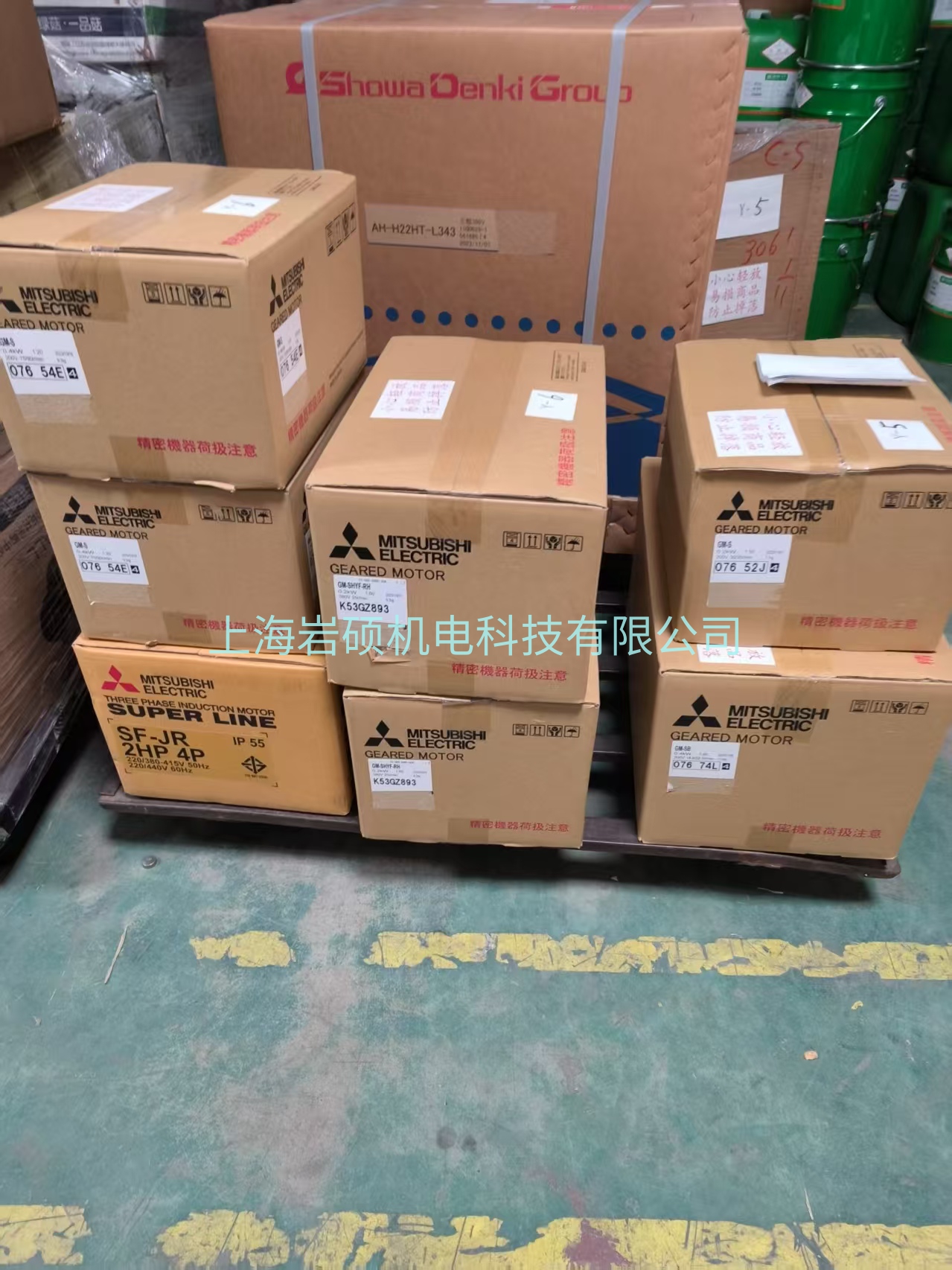 MITSUBISHI 三菱减速电机