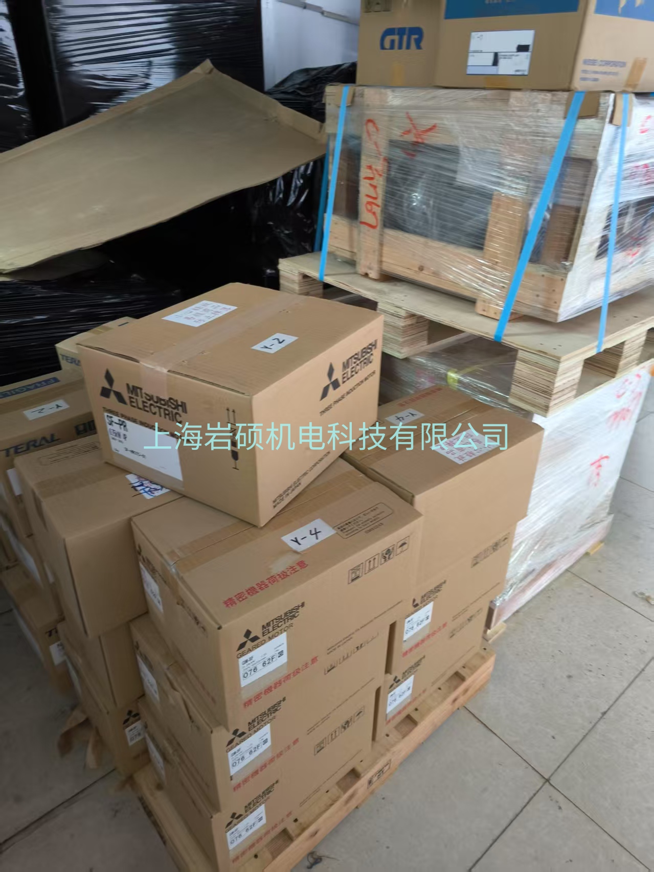 MITSUBISHI 三菱减速电机