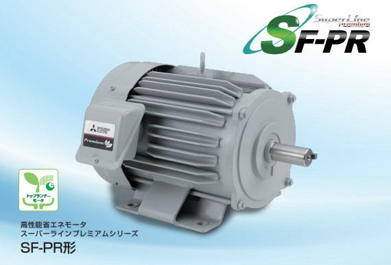 MITSUBISHI 三菱电机