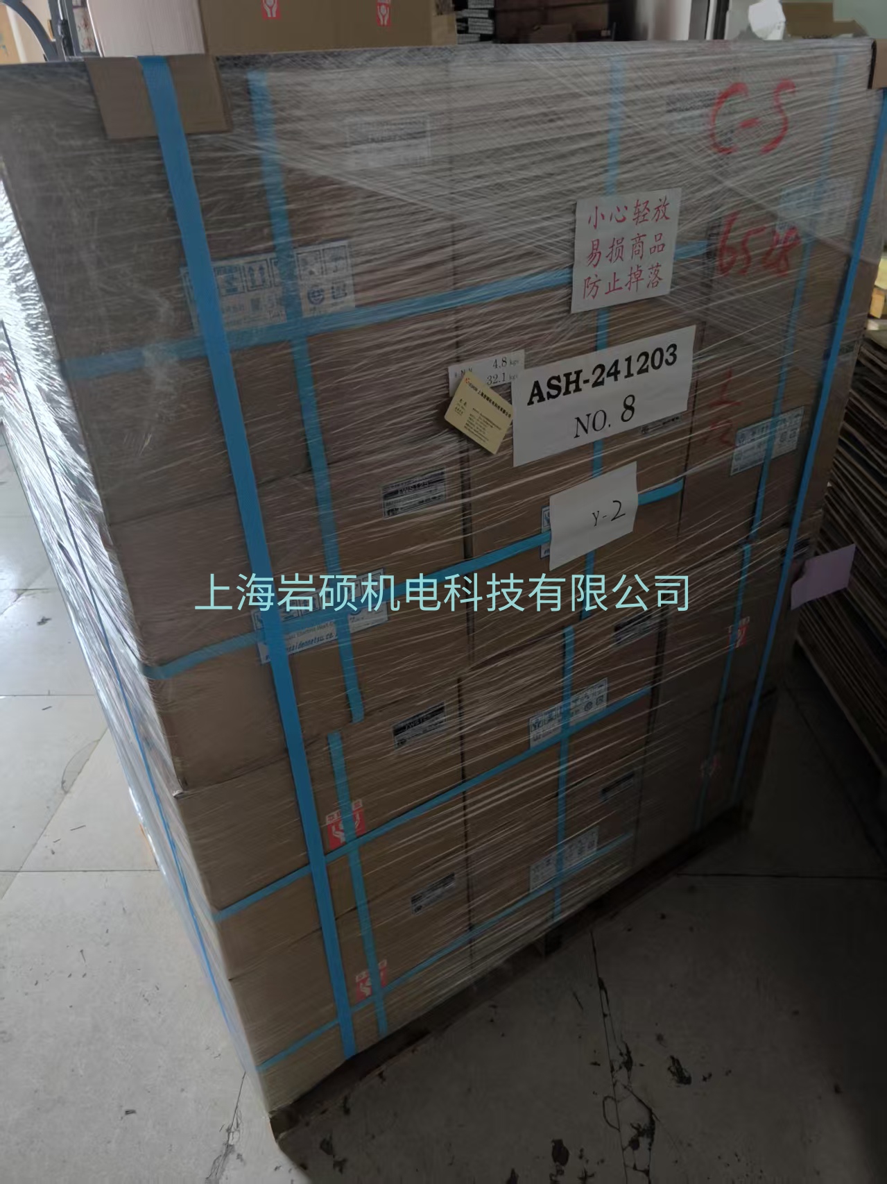 KANSAI 关西电热过滤棉