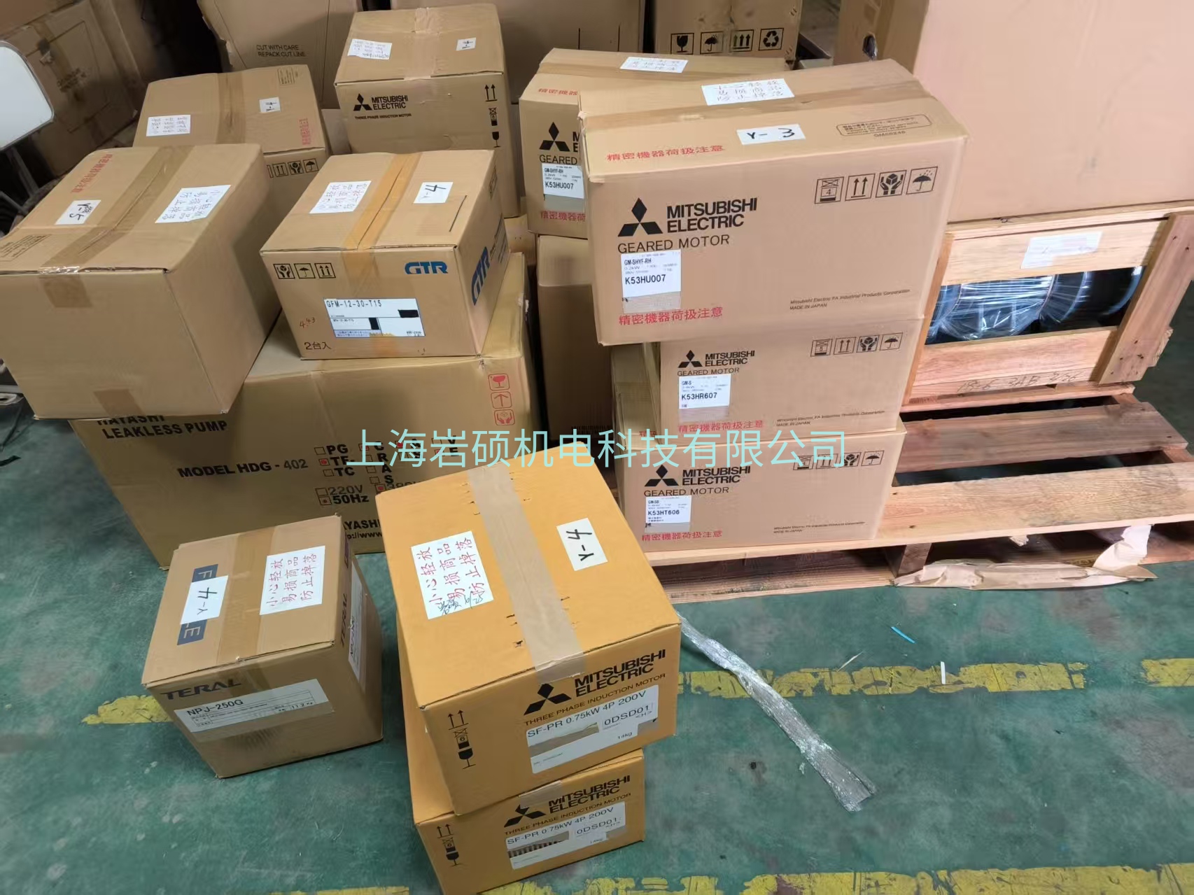 MITSUBISHI 三菱减速电机