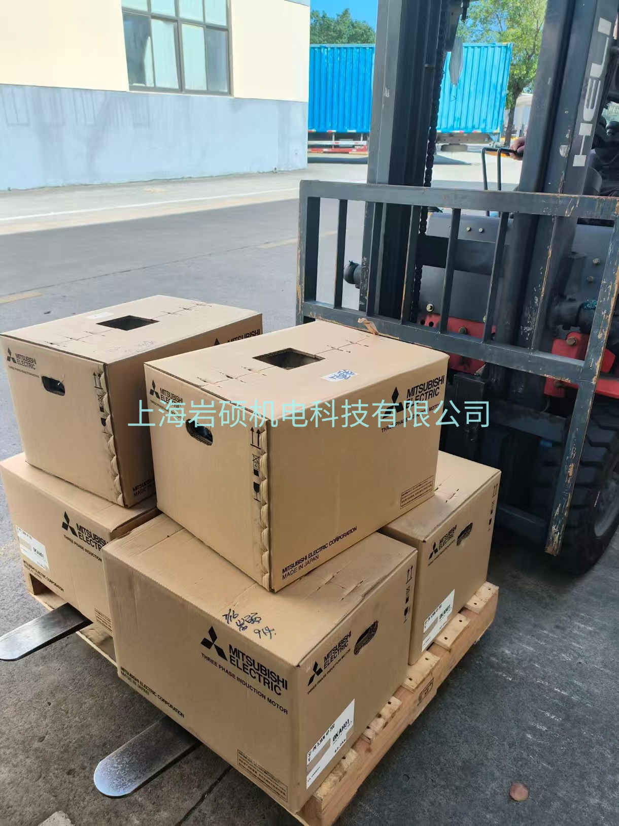 MITSUBISHI 三菱电机