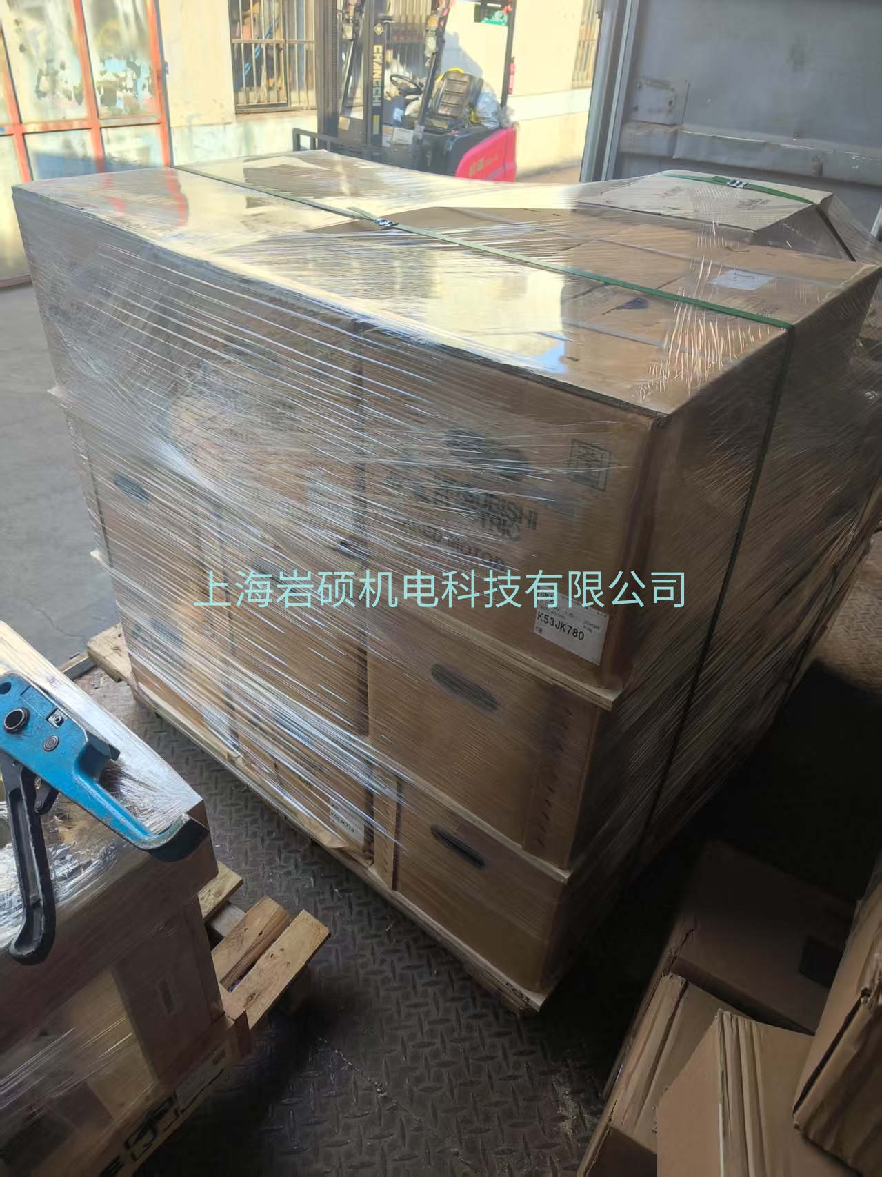 MITSUBISHI 三菱减速电机